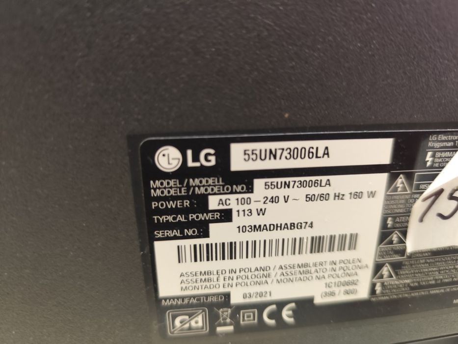 Телевізор LG -55UN73006