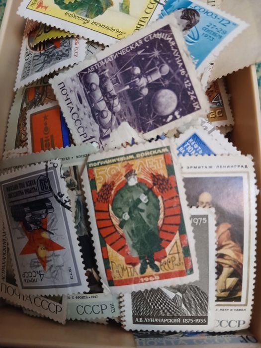 Продам марки ссср