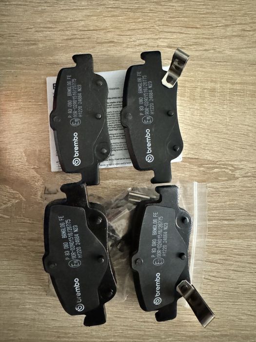 Гальмівні колодки