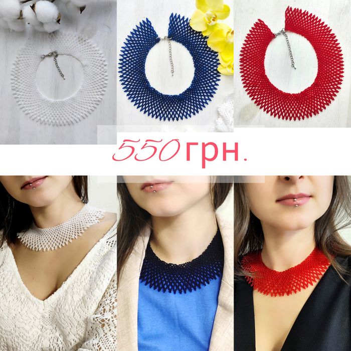 Прикраси ручної роботи чокер гердан, брошка