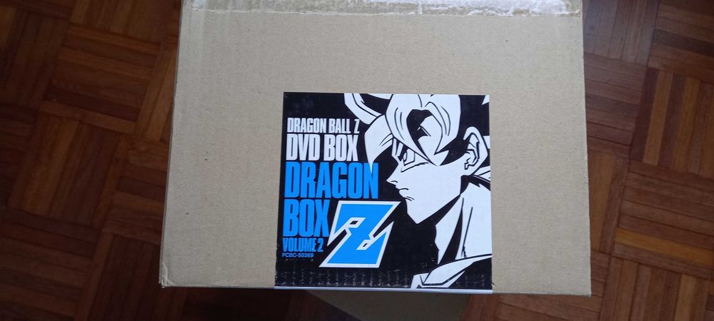 DRAGON BOX Dragon Ball Z DVD JAPAN