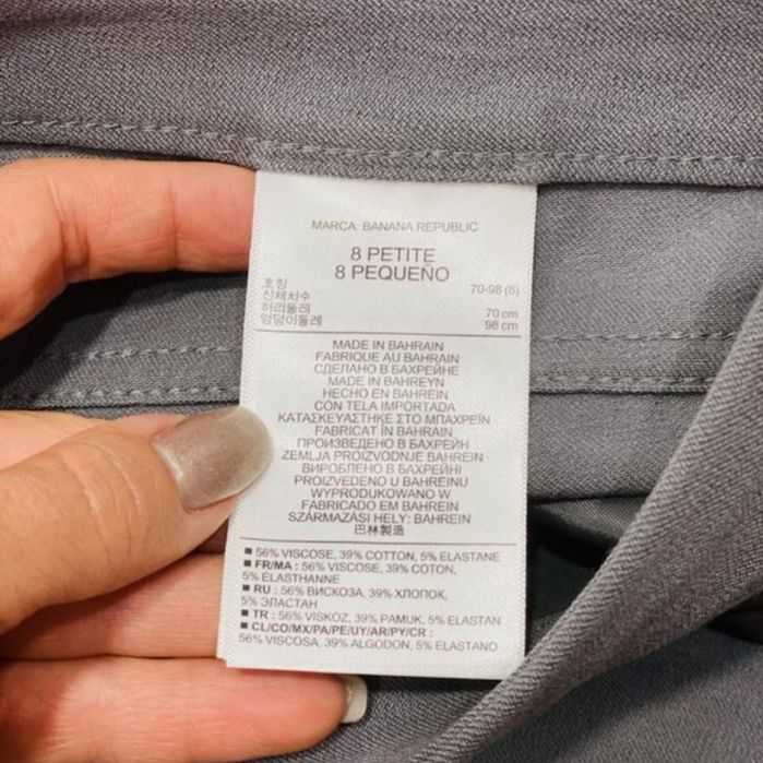 Продам фирменные брюки