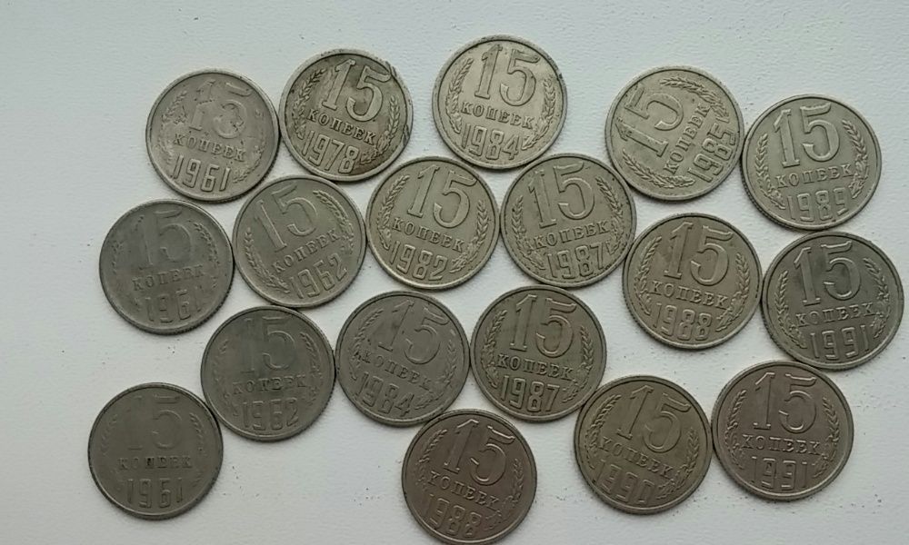 Монеты СССР 417 шт - 1, 2, 3, 5, 10, 15, 20, 50 копеек (1938-1991 гг)
