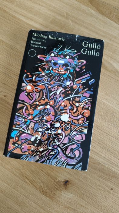 Miodrag Bulatovic Gullo Gullo