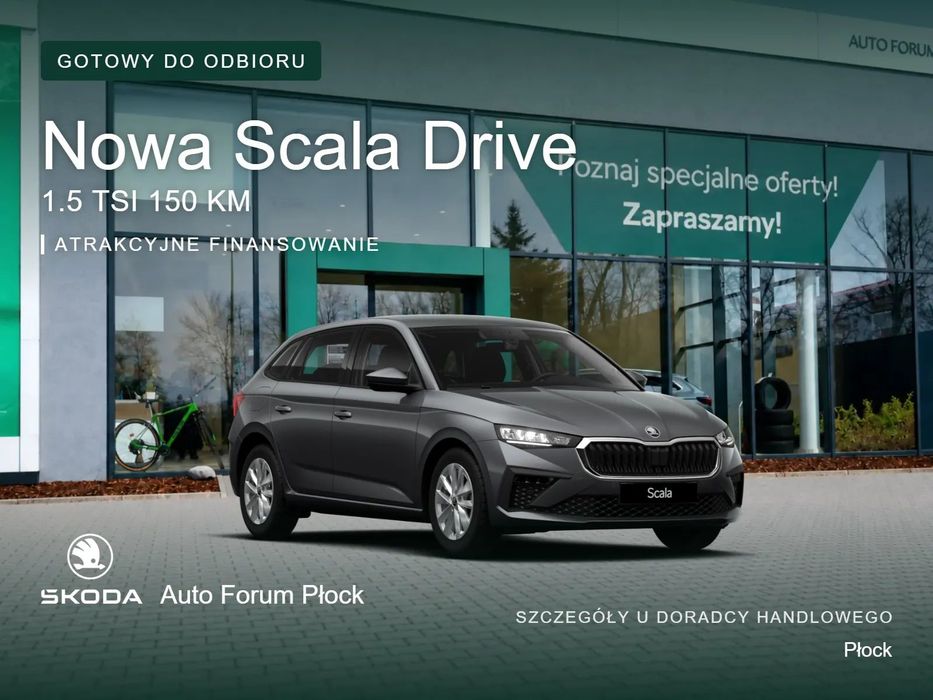 Škoda Scala