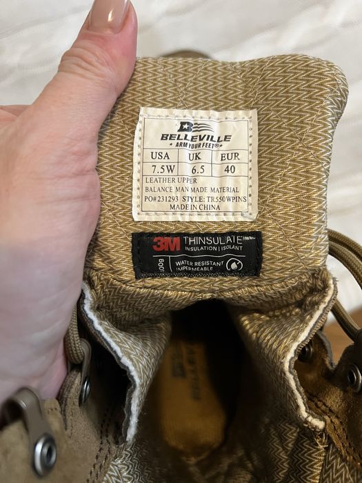 Берци Belleville нови 41р