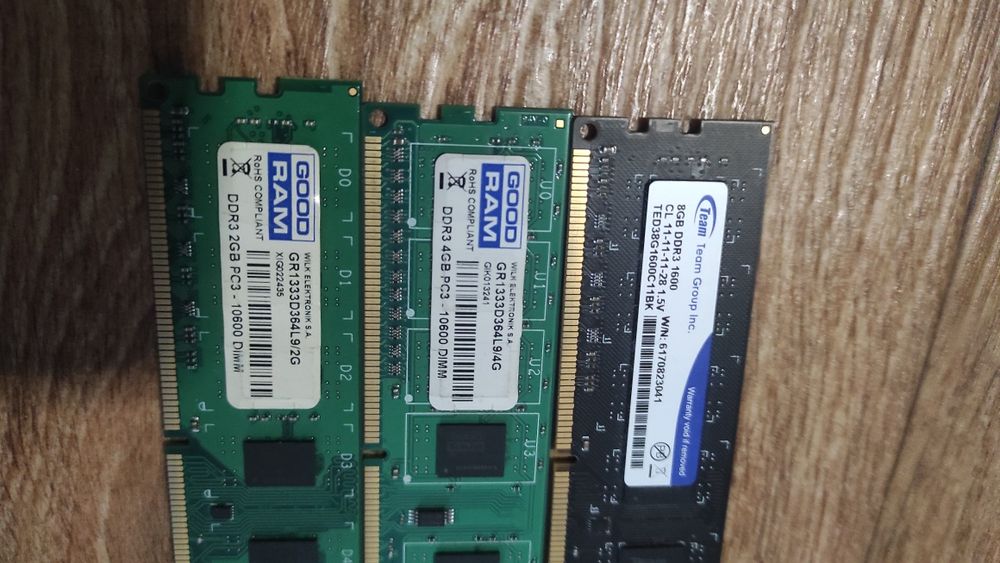 Компьютерні комплектуючі