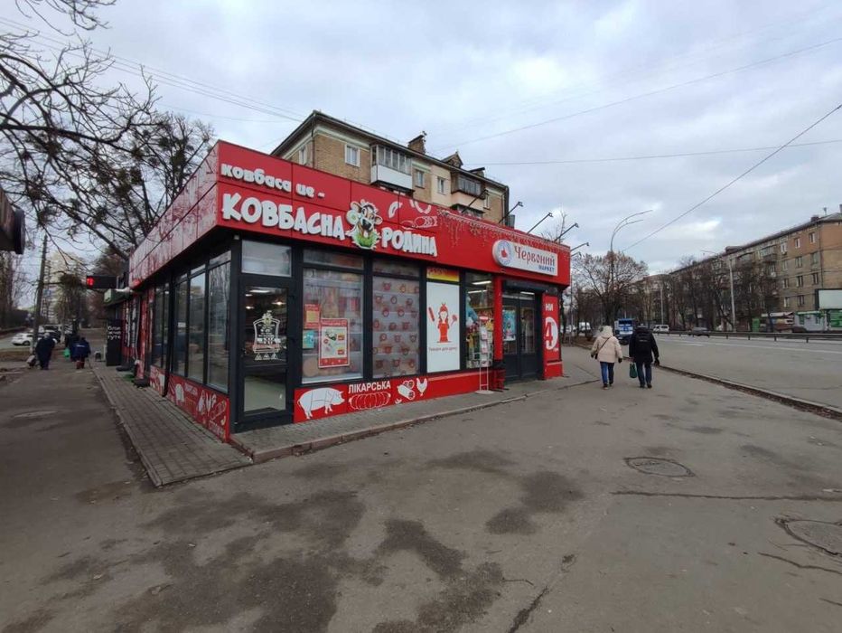 Продаж орендного бізнесу