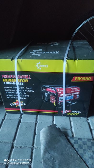 Бензогеніратор ЕR9500