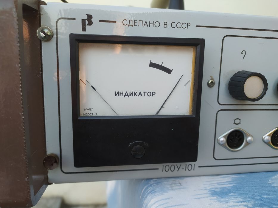 Усилитель трансляционн ый  100У - 101 + громкоговоритель 10ГРДlV-5