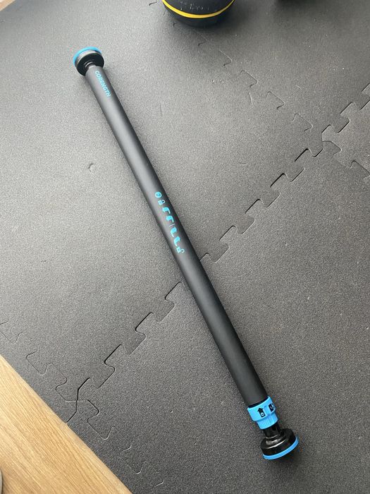 Pull-Up Bar | CORENGTH451421724906639360