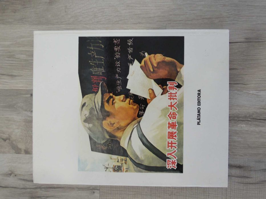 Livro Zhongguo - China