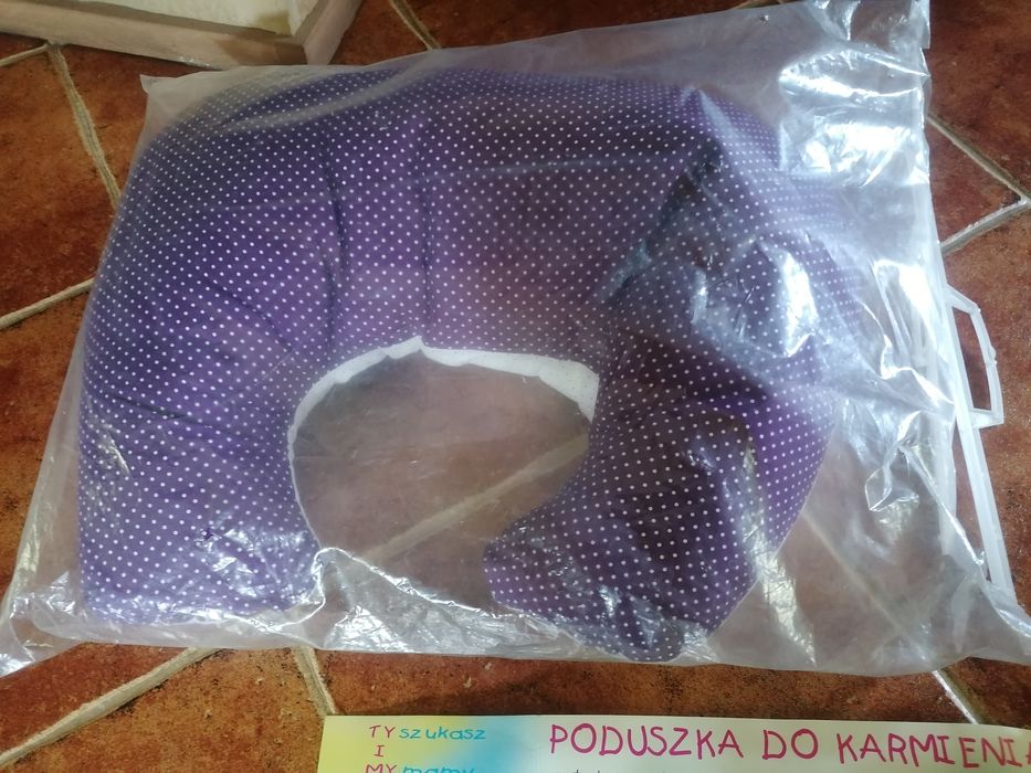 Poduszka do karmienia+gratis mata edukacyjna