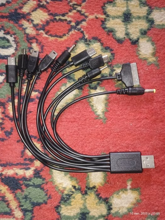 Кабеля зарядки. Дивіться фото і опис!