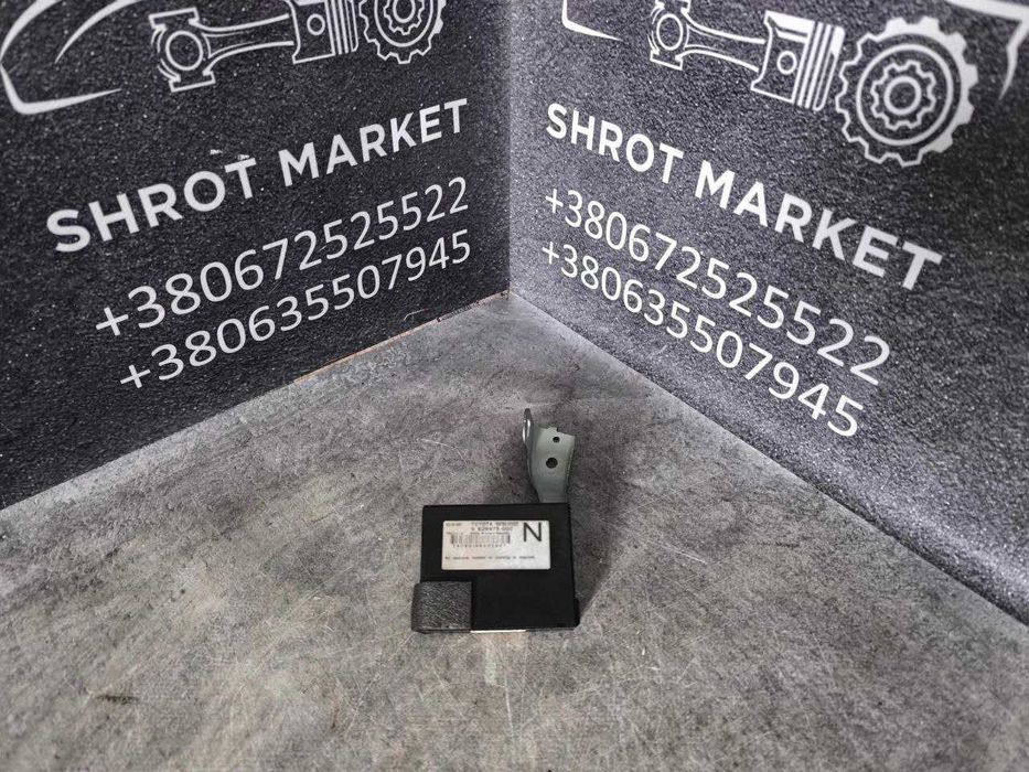 Блок управління імобілайзером Toyota Avensis T27 89784-05020