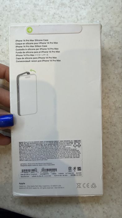 IPhone 14 Pro Max чехол очень хорошее качество MagSafe