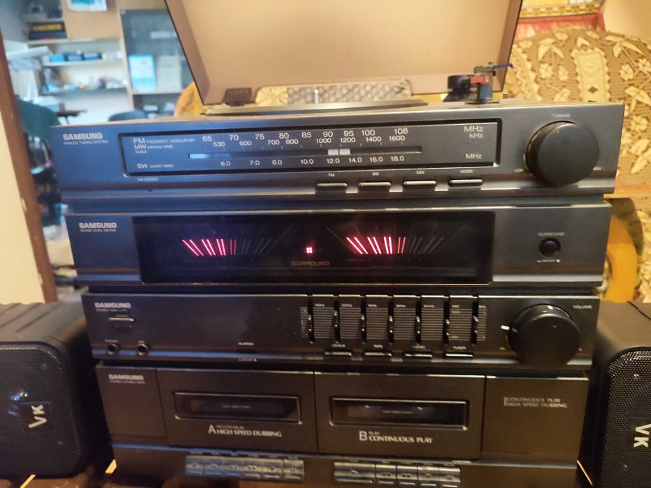 Sprzedam wieze samsung
