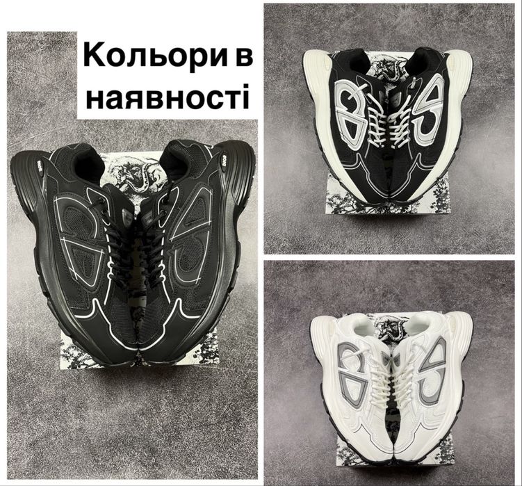 Преміум Якість! Кросівки Dior B30 Grey White • Діор Б30 (сірі,білі) dior