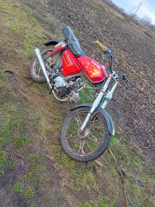 Альфа продам 7000