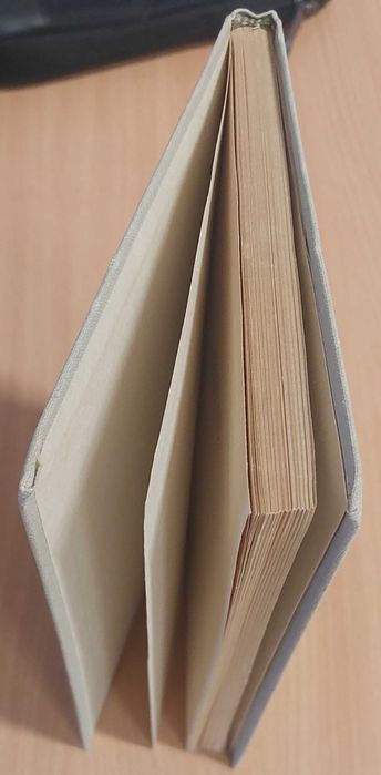 Літопис Самовидця — 1971, Київ: «Наукова думка»