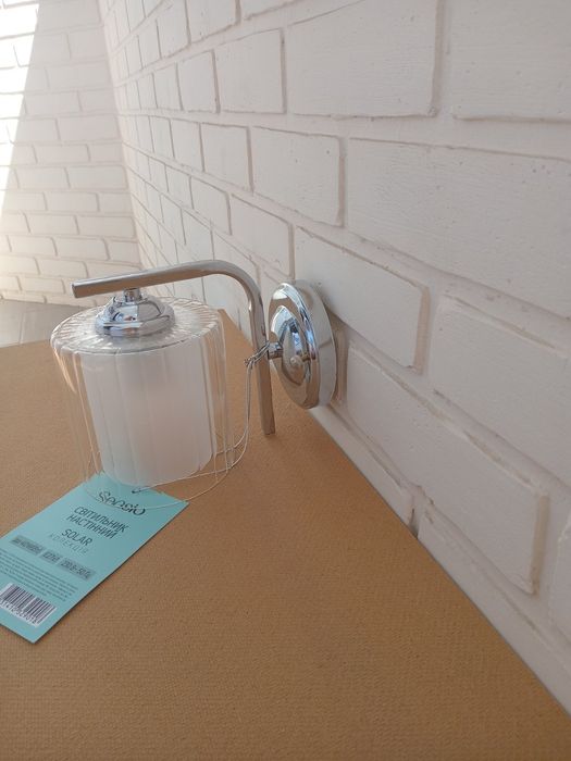 Настінний світильник, бра для сральні