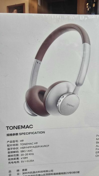 słuchawki bezprzewodowe TONEMAC H9 Bluetooth 5,4
