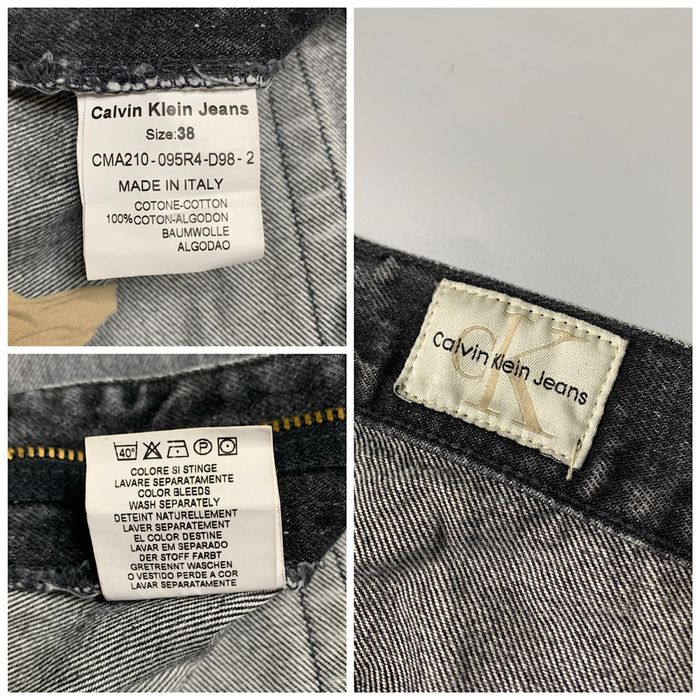 Мужские широкие джинсы calvin klein jeans селвидж y2k