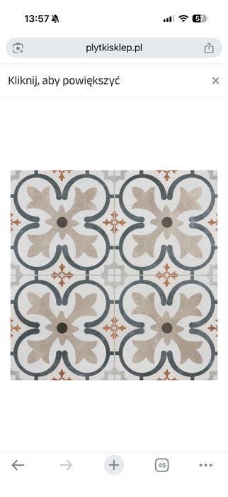 Płytki Geotiles Boulevard Beige 45x45
