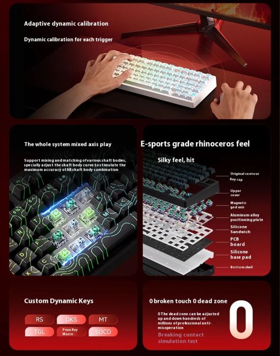 Магнитная механическая игровая клавиатура mchose jet 75 rapid trigger