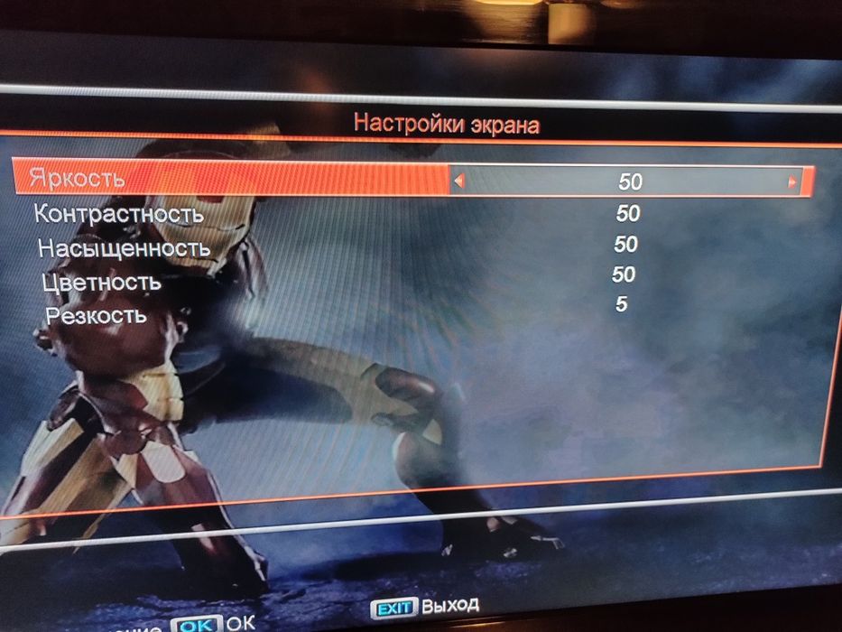 Спутниковый ресивер Skybox F3s HD PVR