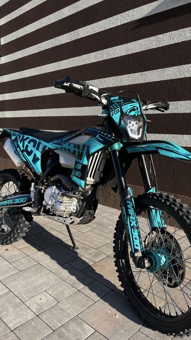 Продам Kovi Max 300