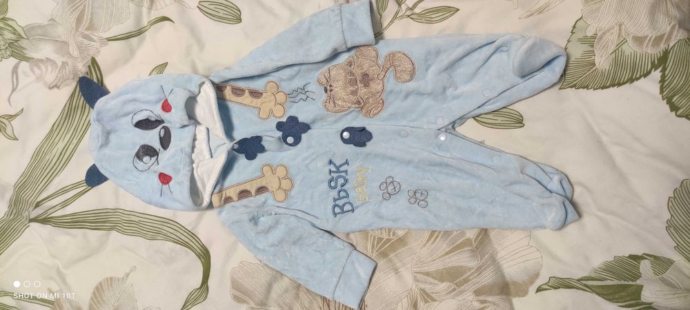 Чоловічок для хлопчика