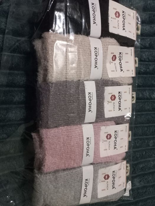 Неймовірно красиві м'якенькі шкарпетки/носки альпака, єр 36-41