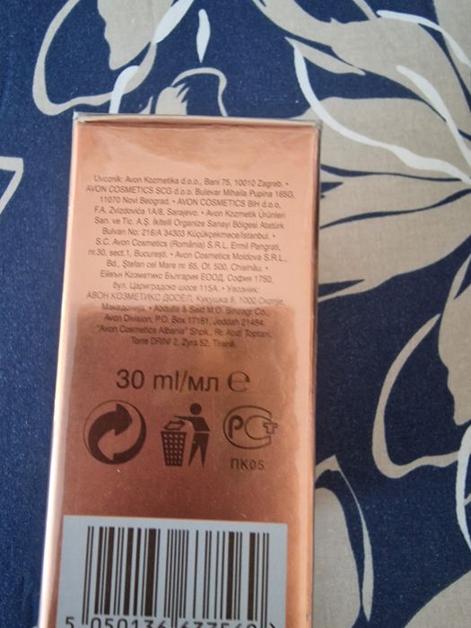 Avon TTA Tomorrow 30ml