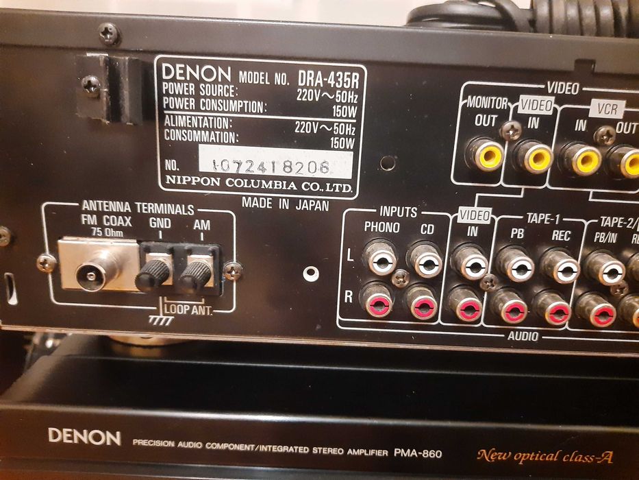 Ресивер DENON DRA-435 R