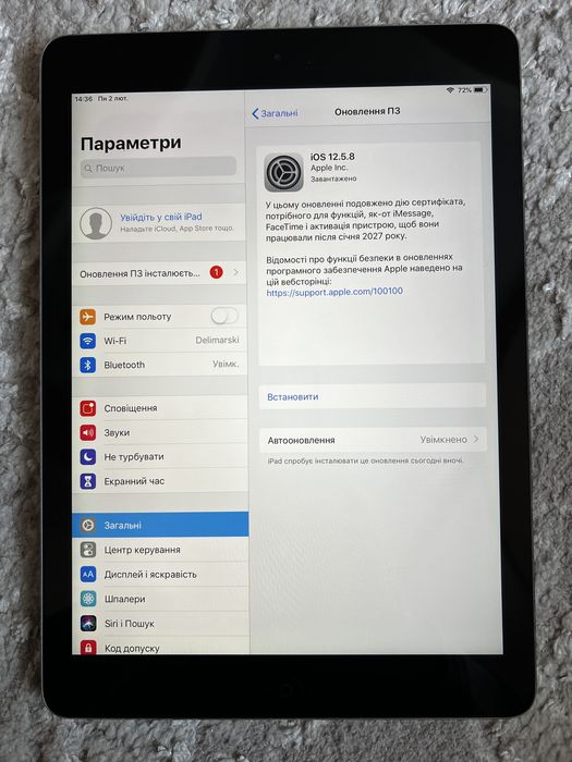 Apple iPad Air (1-го покоління)