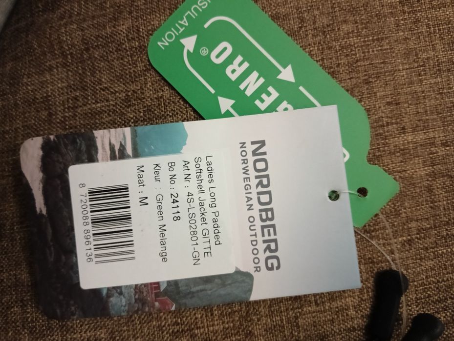 Жіноча куртка NORDBERG м'ятна M  нова з Європи