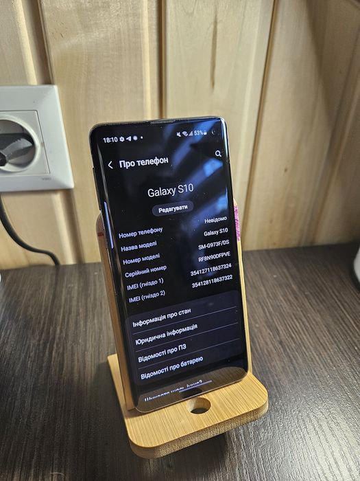 samsung s10 8/128 black