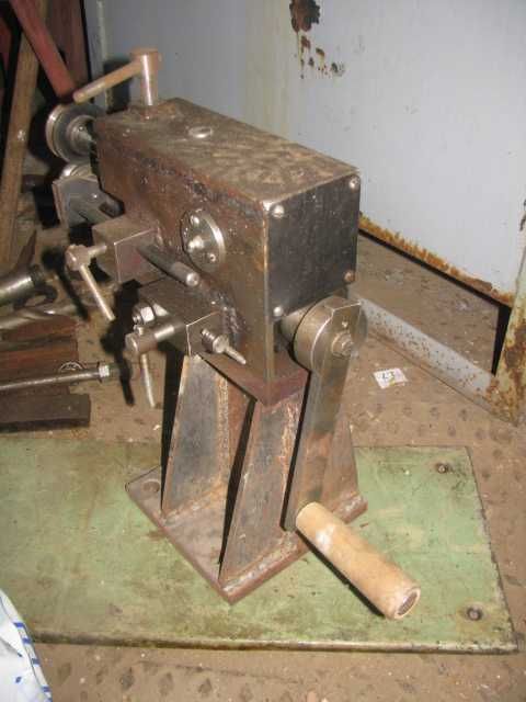 Ручна зіг машинка.