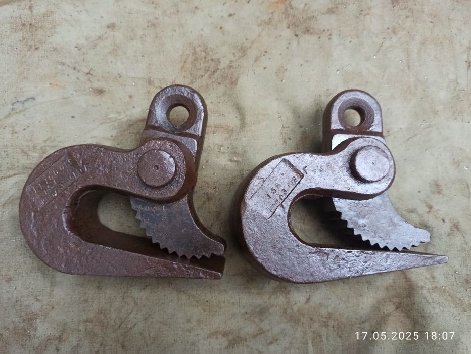 Листозахват 2 шт