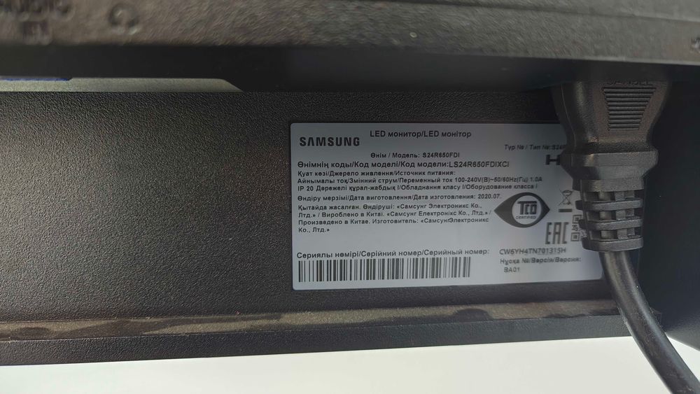 Монітор 24" Samsung Professional S24R650 (LS24R650FDIXCI) (БВ)
