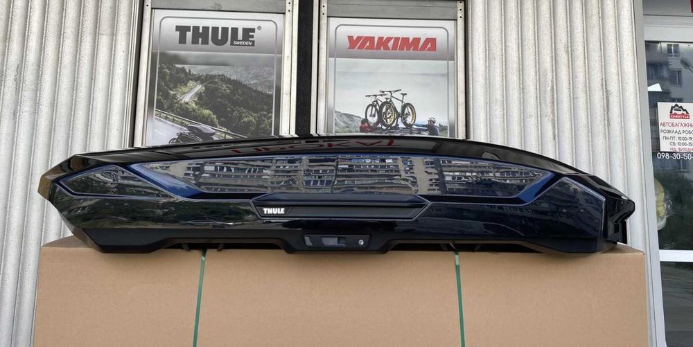 Автобокс на крышу авто Thule Motion XT Vector Pacific Touring Force Dynamic Pulse Exellence Atlantis Flow Low чорні сірі матові глянцеві нові вживані