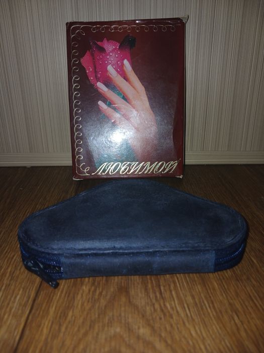 Набор маникюрный "Любимой"