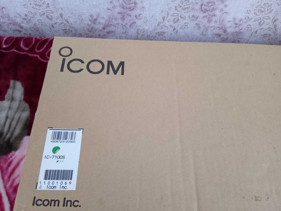 Продам трансивер icom ic-7100s