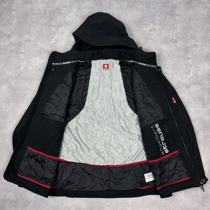 Чоловіча зимова куртка Engelbert Strauss e.s.motion 2020 2XL