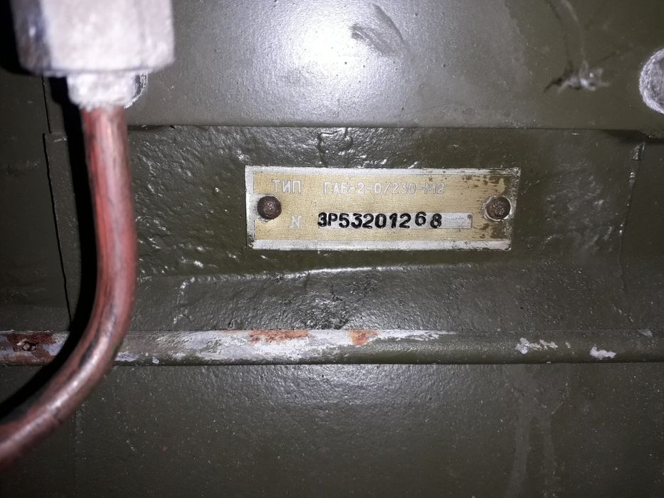 Електростанция 2Квт 8 Квт Аб-8 Аб-2