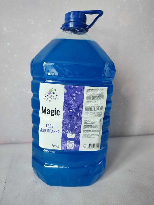 Гель для стирки белья