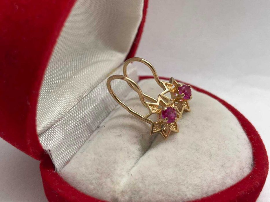 Złote Kolczyki pr.585 1,8g