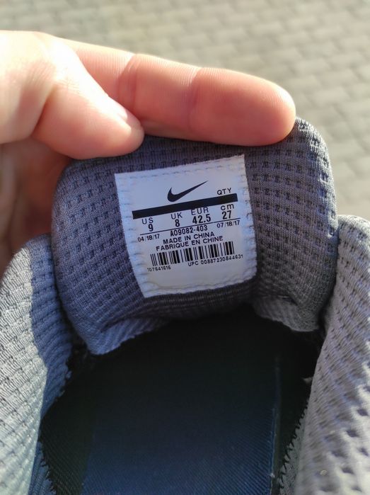 Кросівки Nike Air Max 95 Ultra SE Obsidian Dark Grey