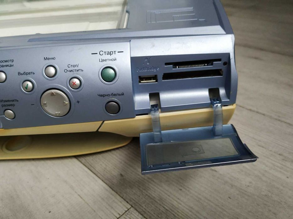 МФУ кольоровий Lexmark 4411-k02 дешевше ніж запчастини